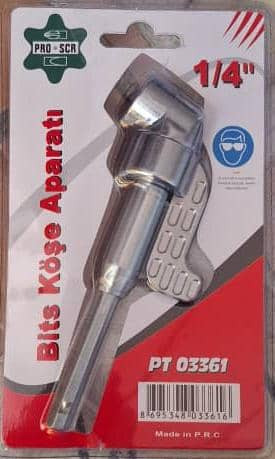 چپقی سرکج سرپیچ گوشتی خور