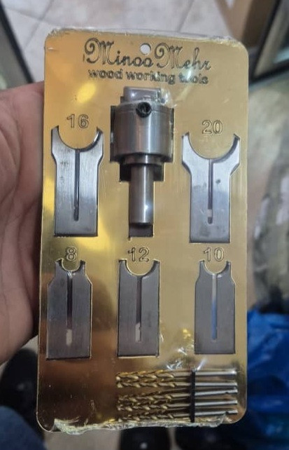 مته کروی زن ۵ تیغه