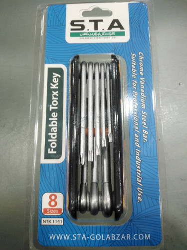 آلن چاقویی ستاره ای صنعتی8عددی S.T.Aمدل T9_T40