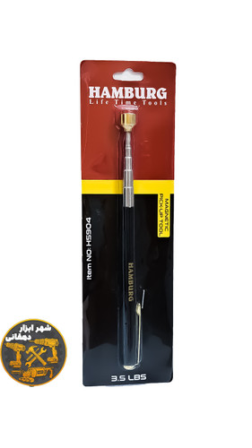 آهنربا خودکاری آنتنی HAMBURG (هامبورگ) مدل H5904