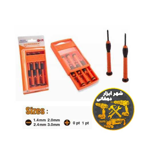 پیچ گوشتی ساعتی IRONMAX (آیرون مکس) مدل IM_S101 مجموعه ۶عددی