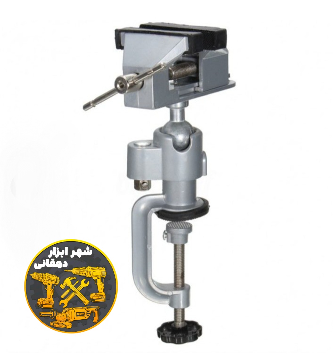 گیره ۳۶۰ درجه مینیاتوری گوی دار آلومینیومی universal (یونیورسال) مدل HMP132