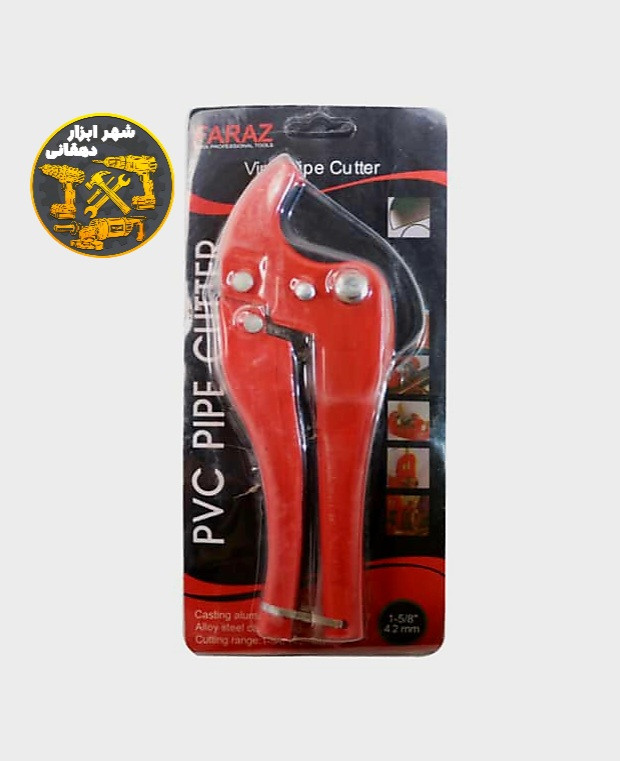 قیچی PVC دستی فراز مدل HMP141